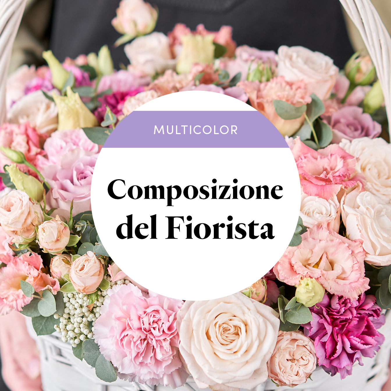 Composizione del Fiorista